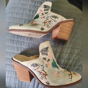 Springfield Mule Booties
